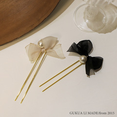 Spirit butterfly knot hairpin, hair clip for women, hairpin lace forest girl system hair tie U-shaped clip elegant hair accessory, head accessory for young girls