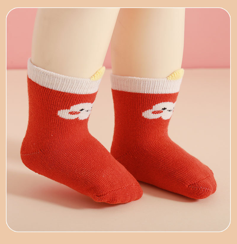 Kinder Unisex Süß Streifen Baumwolle Ankle Socken 1 Stück display picture 1