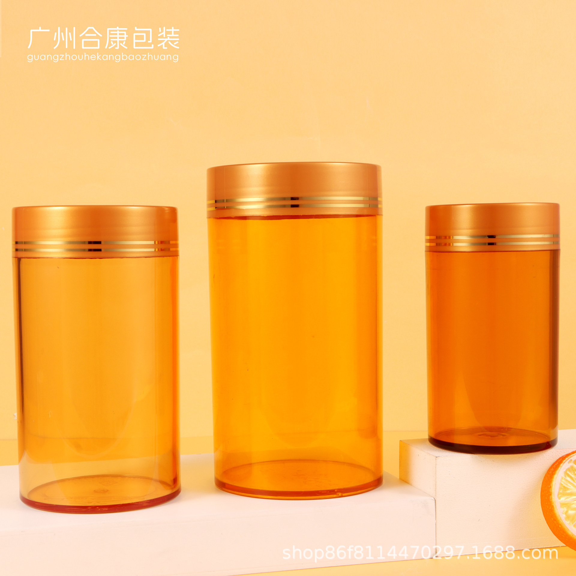 750ml大口径保健品PET瓶食品级中药材压片糖果塑料空瓶子现货批发