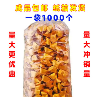 �V�|�ٰl�ۼ���Ԫ����Ʒ�Ӻ��l�����y�𲭼��a������u1000ֻ�o