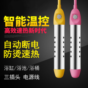 ÿˮӟܼ늟ˮĿˮˮͰ