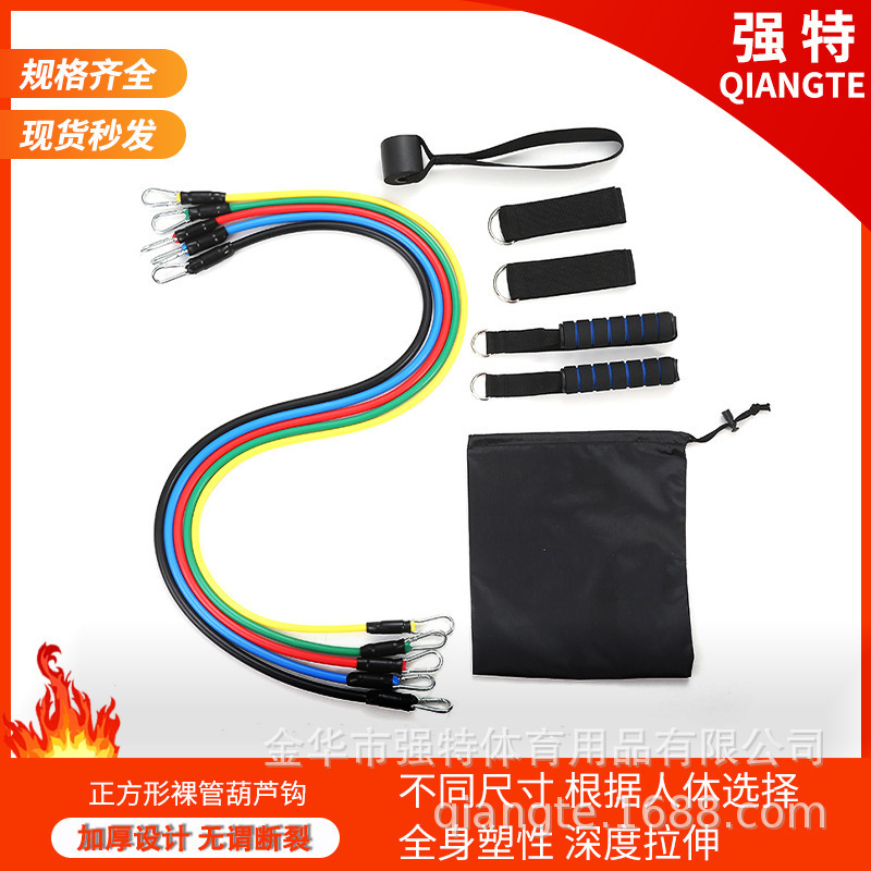 メーカー供給ひょうたんフックセットテンショナーラテックステンションロープヨガテンションバンドフィットネス機器卸売|undefined