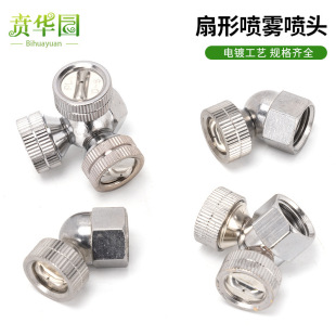 �S�����س��m�F�����p���^�Bֳ�������F���~���F�����켚�F���m�^