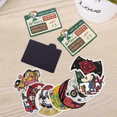 厂家定做新款纸质冰箱贴定制logo印刷PVC软磁贴卡通磁性冰箱贴|ru
