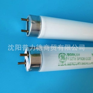 American Ge Universal U35 Lamp F32T8 Spx35 Eco 3500K Standard Color Matching Light Source