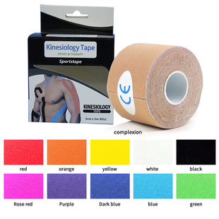 Muscle Tape, Kinesio Tape, Lifting Chest Patch, Multi-Color Sports Muscle Patch, High-Viscosity Tape, Protective English Box