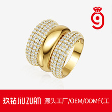 金色ins风叠戴戒指小众高级感925银不掉色亚马逊热卖戒子定制加工