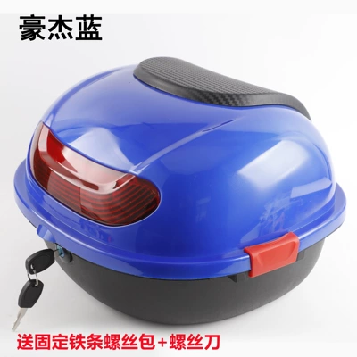 Suitable for the trunk of Motorcycle trunk - heroic-blue
