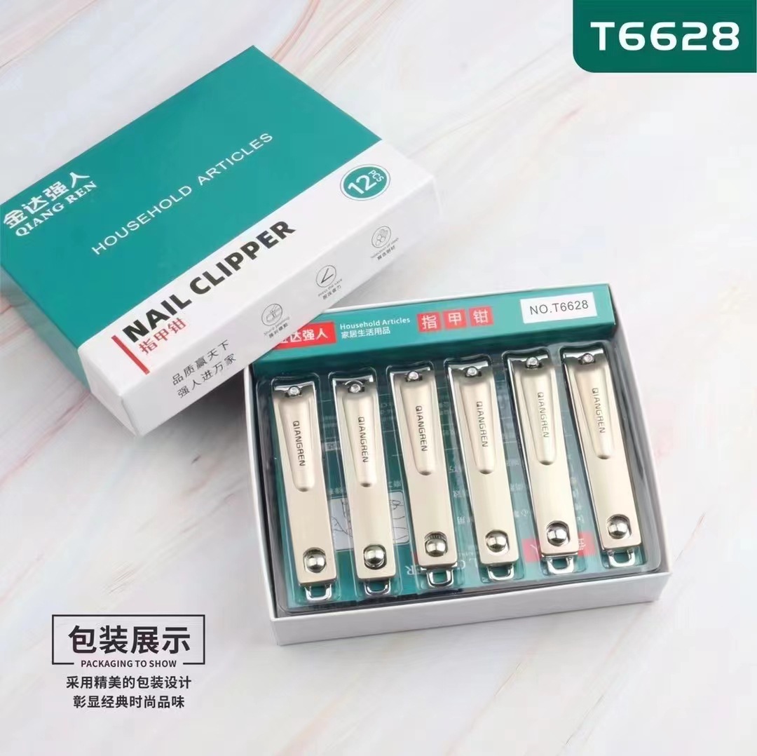 微信图片_20220722105040