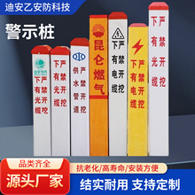 ���Ʋ���䓵���ʽ��ʾ���߉���|����ͨ�Ź��|���R���I��ʾ�瘶