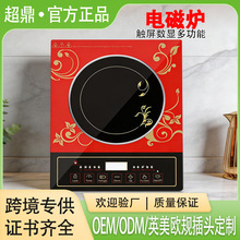 ��ó�羳110V-220V�������ܼ��ô������������¯����¯��