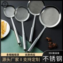 304P^VWY ե֭^VVW©WN©