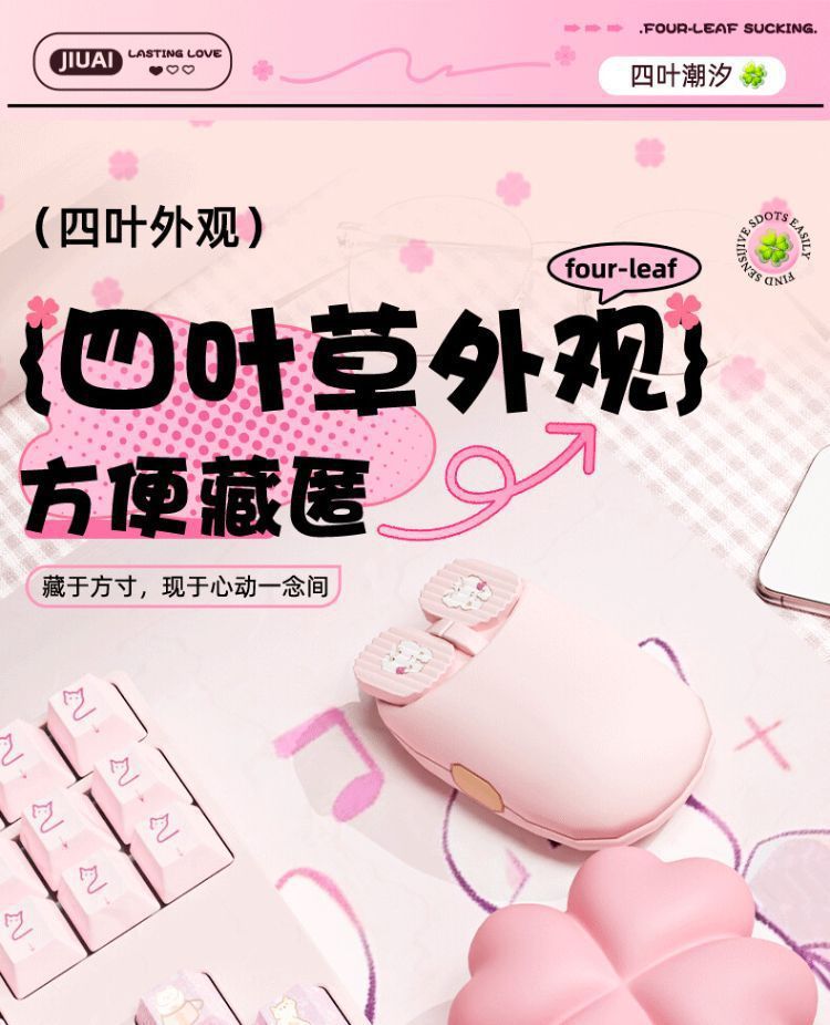 External Silicone Vibrator with App Control, Dual-Motor Clover Design, Adult Wellness Device — detail image 25