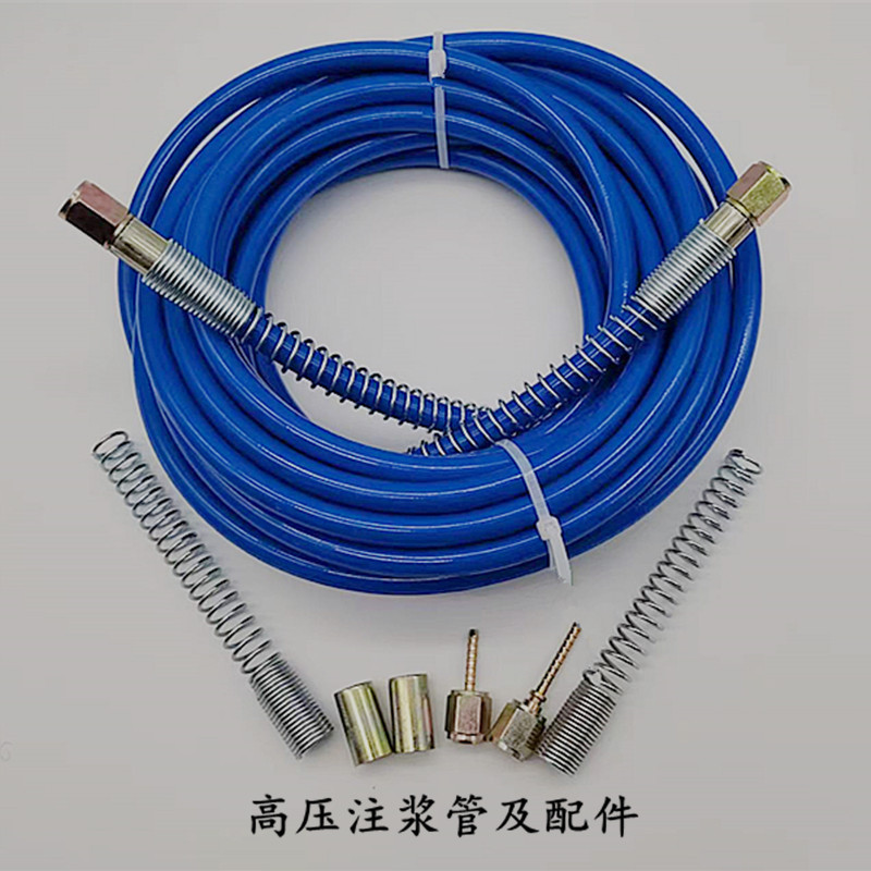 厂家直销高压灌浆管双层纤维管防水堵漏管耐压高软管耐高压注浆