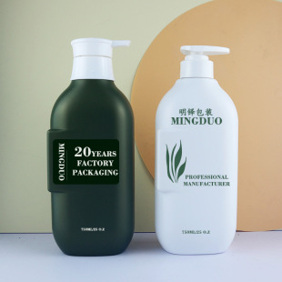 Manufacturer's Featured New 750ml ml Shampoo, Shower Gel, Conditioner Flat Bottle, Pe Material, Simple and High-End