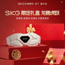 skg ������Ħ��G7���A�������ů���o��׵ů�m�����}�_���ఴĦ�x