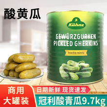 ���M�ڹ������S��9.7kg����b ���ڶ�ʽ������й��^��С�S��