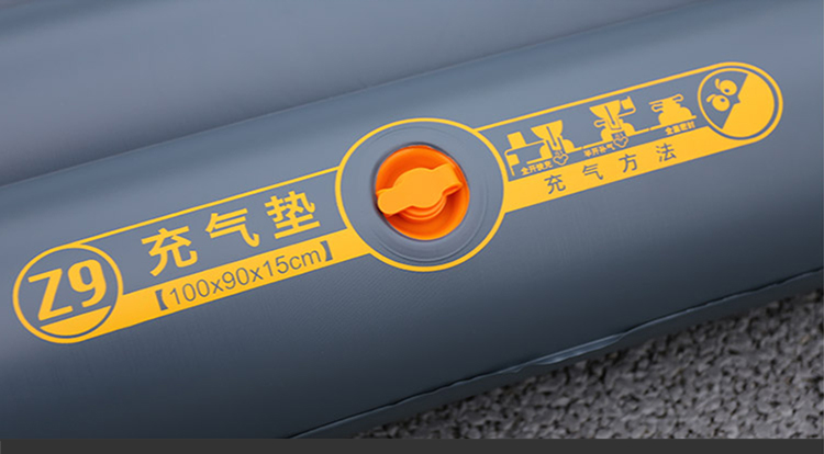Car inflatable bed, SUV air mattress for the back seat, sleeping pad, portable bed sleeping pad for the rear seat, height-increasing cushion