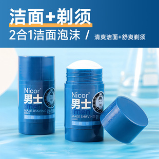 Nicor��ʿ�؂䝍����횰�늄������ĭܛ�������횸���w���팣