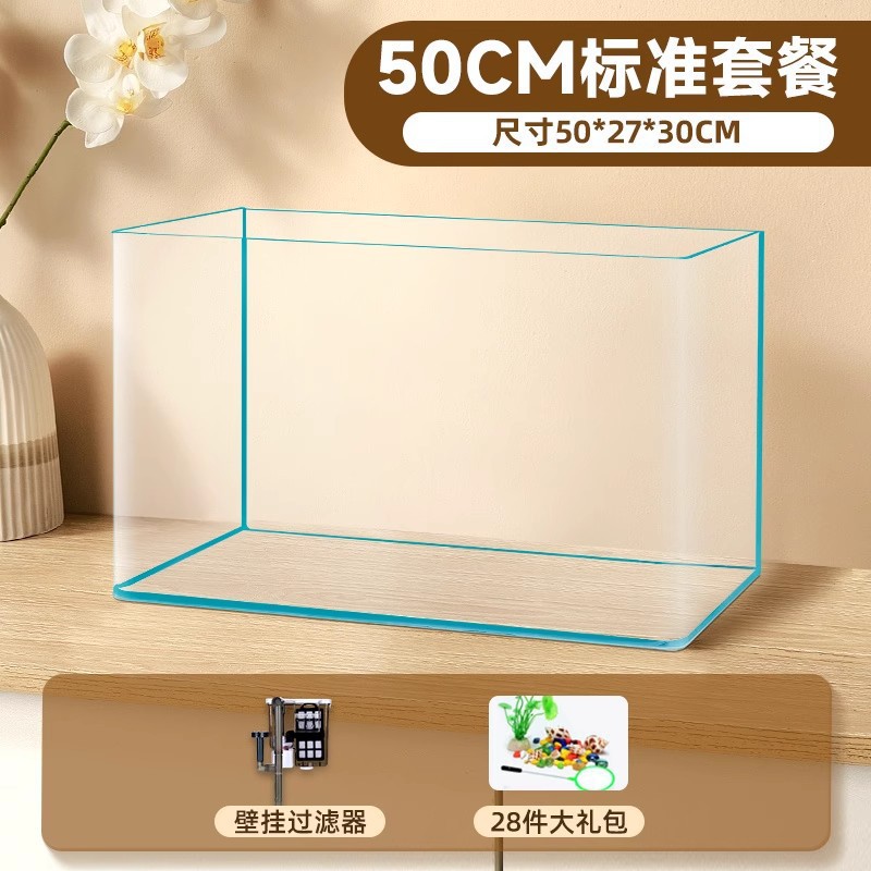 50CM 극도로 투명한 열간 굽힘 표준 패키지 + 필터