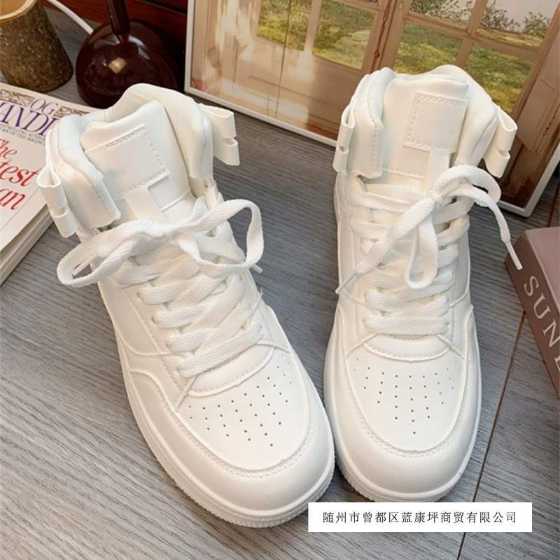 Zapatos blancos de moda de altura plana transpirable de otoño zapatos blancos para mujeres en 2025 versátiles nuevos zapatos deportivos casuales