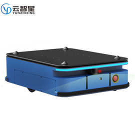 背负式智能AGV小车 物料搬运 自动导航自动化磁条导航运输车