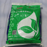 平衡肥 20-20-20+TE 大量元素抗逆性倒伏花卉用肥花无缺水溶肥