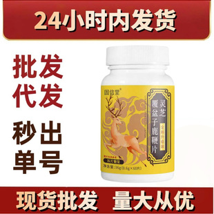 �`֥������¹��Ƭ ��Ƭ�ǹ��׽�Ƭ ������Ʒ�����α�Ʒ��Ʒ����