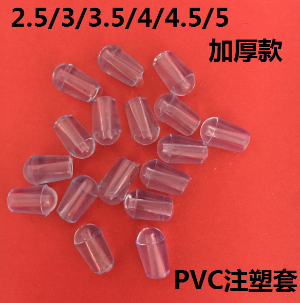 a0dd8ccc7aef3a5ec96a26dcc900e0