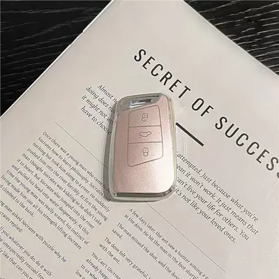 Car key bag Bora, Tayron 300, Tharu 330 - volkswagen-c-model-quicksand-powder-single-shell