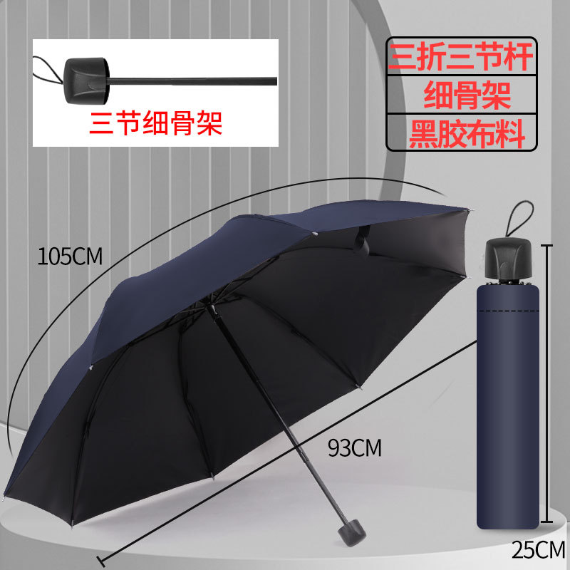 Logotipo de paraguas para hacer automáticamente plegable patrón de lluvia fotos hechas a medida regalos publicitarios de impresión de paraguas al por mayor