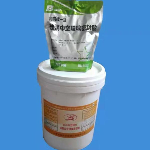 AB双组分中空玻璃硅酮密封胶图3