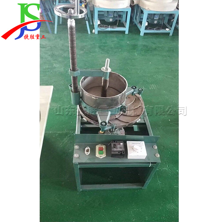 Máquina de amasado de té agrícola automático pequeño té perfumado máquina de té frito máquina de tira de Medicina de té de brazo único de acero inoxidable