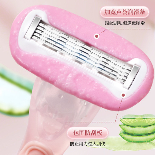 Gemeng Beauty's non-sensory, skin-friendly shaver with gentle aloe vera blade does not hurt the skin, leg hair, armpit hair, and whole body hair removal artifact.