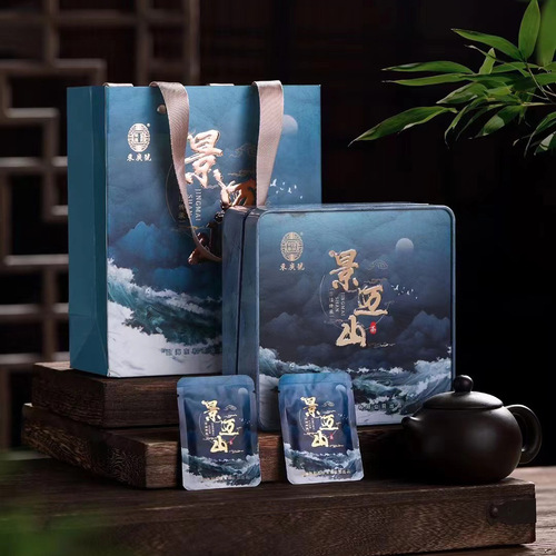 Yunnan Menghai Pu-erh Raw Tea Laoban Zhang Tea from Laomanmei, YiBang, Jingmai Mountain, Gift Boxed 250g