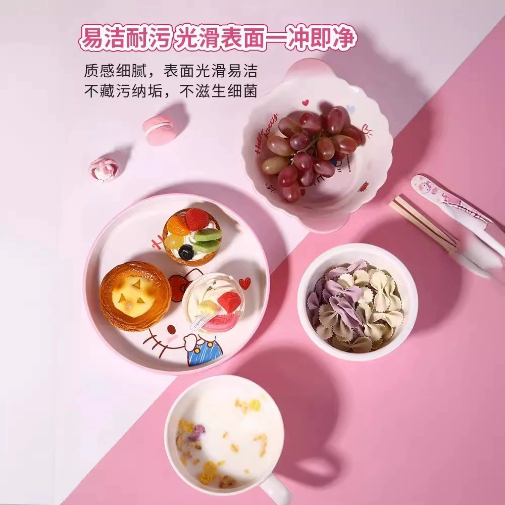 Children's Tableware (Hello Kitty) Feeding Set — Cute Dinner Plate, Spoon & Glass, Multi-piece