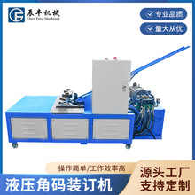 ӽǴabC 늄ҺǴabӆC 巨mCLܽǴabC