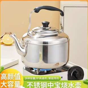 ���P䓼Ӻ��Q����ˮ�ش������Q���غ�늴Štú��tȼ��ͨ����ˮ��