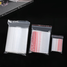PE自封袋透明加厚密封干果包装袋 防尘防尘饰品收纳包装袋批发