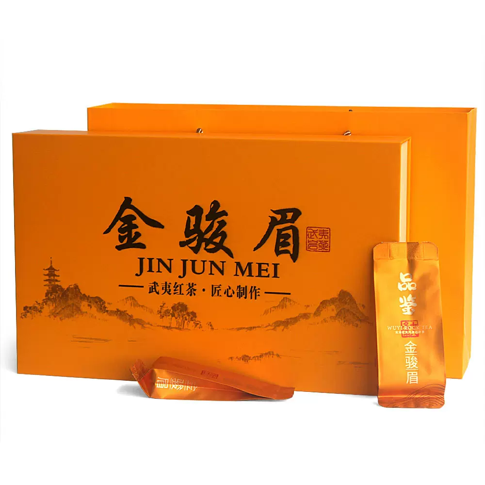 大红袍茶叶金骏眉红茶肉桂12小罐装礼盒装送礼一盒一提岩茶春茶