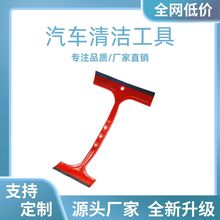 ܇坍ˮLӺ񶬼˪ˮѩPp