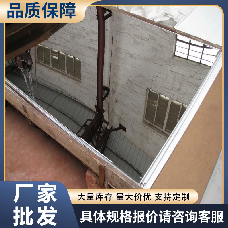 无锡现货304不锈钢镜面板 201不锈钢镜面板 316不锈钢镜面钢板