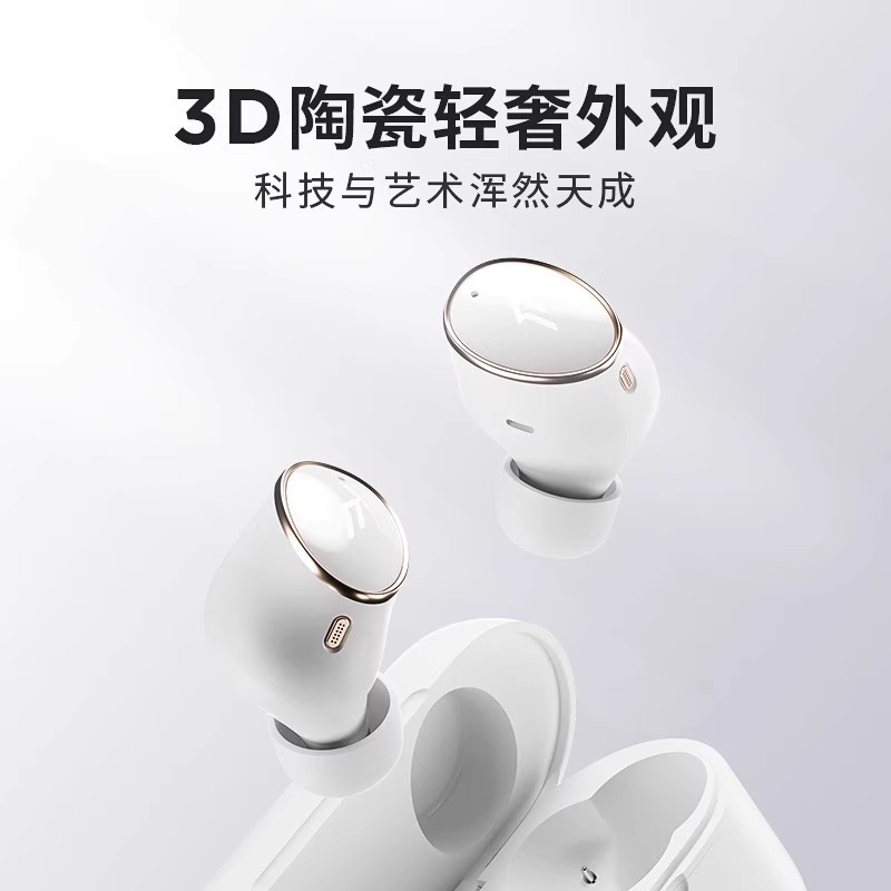 1MORE/万魔EVO新騒音低減豆ANCを適用して、無線bluetooth HIFI発熱圏鉄を積極的に低減する|undefined