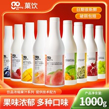 ��s��֭ԭ�{����1kg ����֭�����Ř��tʯ���֭�̲��_�Ʒԭ��