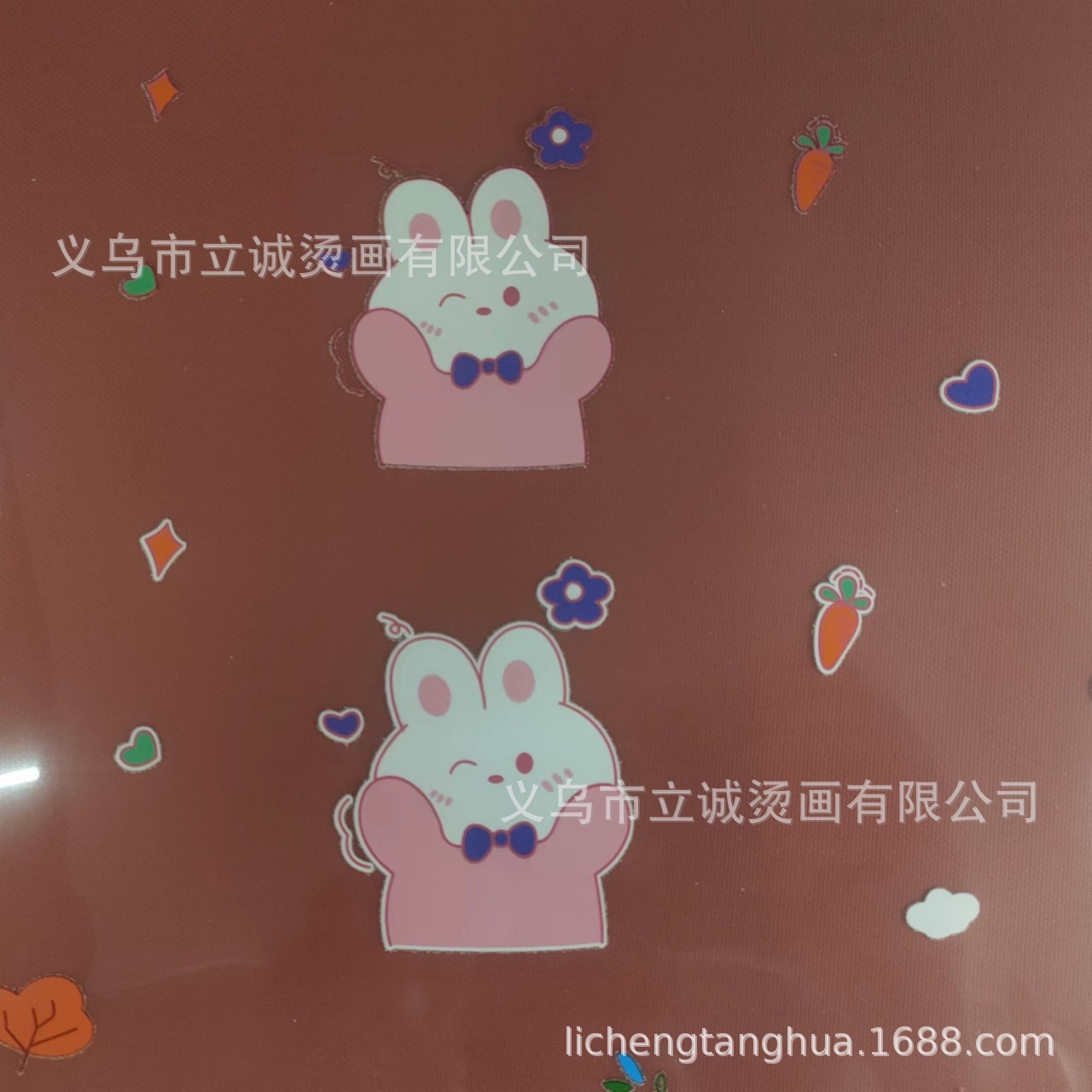 微信图片_20240609151413