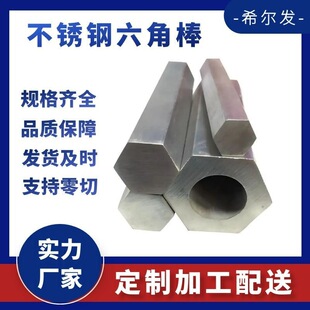 304���P䓌������ǰ�316��߅�ΰ������Ƿ�䓰���������мӹ�����
