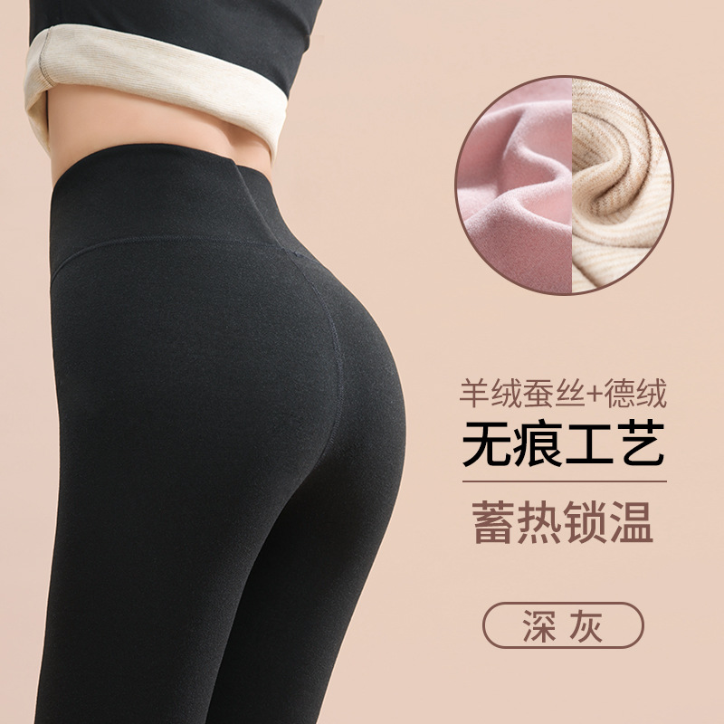Ropa interior térmica de cachemira y seda para mujer, capa base térmica gruesa para otoño e invierno, conjunto de ropa y pantalones sin costuras con efecto calefactor para primavera.