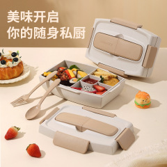 小麦わら弁当箱電子レンジ日本式食器分格保温学生弁当箱プラスチック角型弁当箱