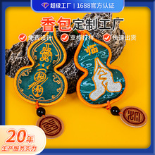 ���Jdiy���L���ư�߅���Ғ���̽��S������h���YƷ�S�����l����