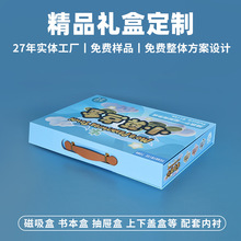 ���ƶY�н����W���Y�Ͼ����Y�а��b��ӆ�ƏS���طN��Ƥ���ᾫƷ��